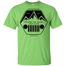 ASJC G200B Gildan Youth Ultra Cotton T-Shirt