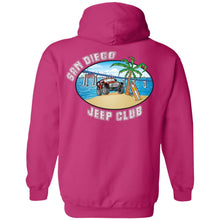 SDJC 2-sided print G185 Gildan Pullover Hoodie 8 oz.
