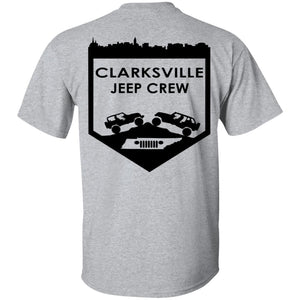 CJC G500 Gildan 5.3 oz. T-Shirt