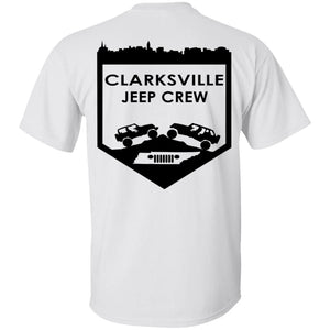 CJC G500 Gildan 5.3 oz. T-Shirt