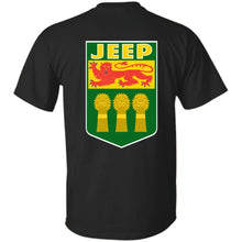 JSK_Star 2-sided print G200B Gildan Youth Ultra Cotton T-Shirt