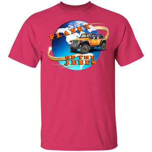Planet of the Jeeps G500B Gildan Youth 5.3 oz 100% Cotton T-Shirt