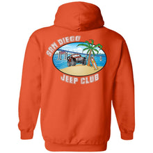 SDJC 2-sided print G185 Gildan Pullover Hoodie 8 oz.