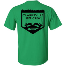 CJC G500B Gildan Youth 5.3 oz 100% Cotton T-Shirt
