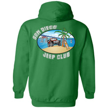 SDJC 2-sided print G185 Gildan Pullover Hoodie 8 oz.