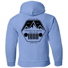 ASJC black logo 2-sided print G185B Gildan Youth Pullover Hoodie