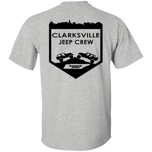 CJC G500B Gildan Youth 5.3 oz 100% Cotton T-Shirt