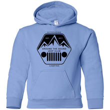 ASJC G185B Gildan Youth Pullover Hoodie
