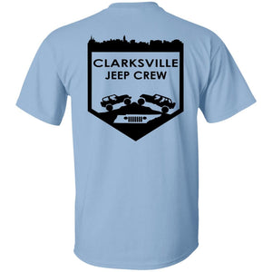 CJC G500B Gildan Youth 5.3 oz 100% Cotton T-Shirt