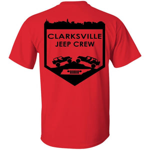 CJC G500 Gildan 5.3 oz. T-Shirt
