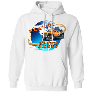Planet of the Jeeps G185 Gildan Pullover Hoodie 8 oz.