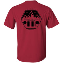 ASJC black logo 2-sided print G200 Gildan Ultra Cotton T-Shirt