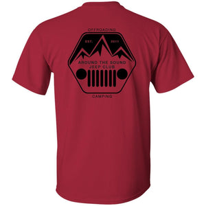 ASJC black logo 2-sided print G200 Gildan Ultra Cotton T-Shirt