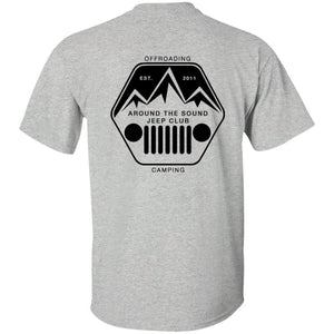 ASJC black logo 2-sided print G200B Gildan Youth Ultra Cotton T-Shirt