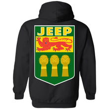 JSK_Star 2-sided print G185 Gildan Pullover Hoodie 8 oz.