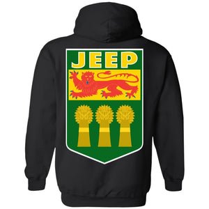 JSK_Star 2-sided print G185 Gildan Pullover Hoodie 8 oz.