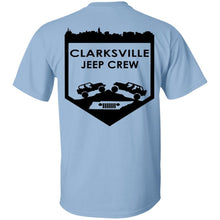 CJC G500 Gildan 5.3 oz. T-Shirt