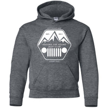 ASJC white logo G185B Gildan Youth Pullover Hoodie