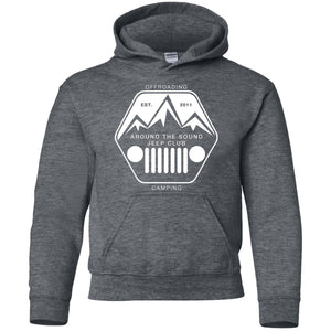 ASJC white logo G185B Gildan Youth Pullover Hoodie