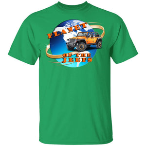 Planet of the Jeeps G500B Gildan Youth 5.3 oz 100% Cotton T-Shirt