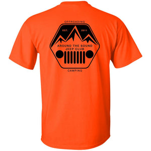 ASJC black logo 2-sided print G200 Gildan Ultra Cotton T-Shirt
