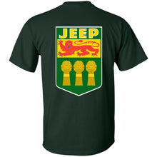 JSK_Star 2-sided print G200B Gildan Youth Ultra Cotton T-Shirt