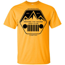 ASJC G200B Gildan Youth Ultra Cotton T-Shirt