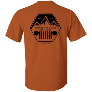 ASJC black logo 2-sided print G200 Gildan Ultra Cotton T-Shirt