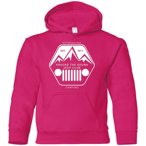 ASJC white logo G185B Gildan Youth Pullover Hoodie