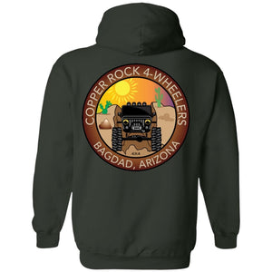 Copper Rock 4-Wheelers 2-sided print Z66 Pullover Hoodie