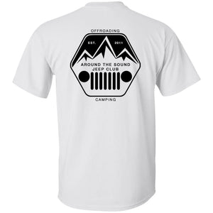 ASJC black logo 2-sided print G200 Gildan Ultra Cotton T-Shirt
