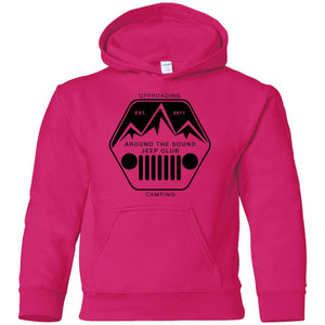 ASJC G185B Gildan Youth Pullover Hoodie
