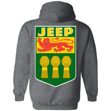 JSK_Star 2-sided print G185 Gildan Pullover Hoodie 8 oz.