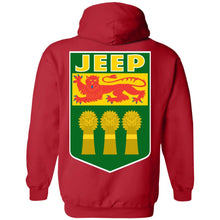 JSK_Star 2-sided print G185 Gildan Pullover Hoodie 8 oz.