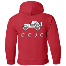CCJC 2-sided print G185B Gildan Youth Pullover Hoodie