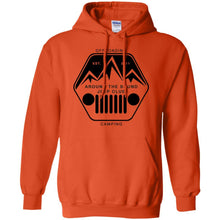 ASJC G185 Gildan Pullover Hoodie 8 oz.