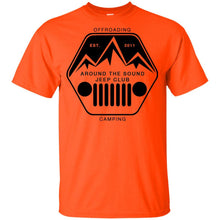 ASJC G200B Gildan Youth Ultra Cotton T-Shirt