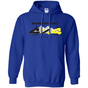HMR G185 Gildan Pullover Hoodie 8 oz.