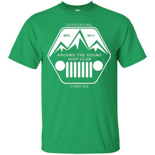 ASJC white logo G200 Gildan Ultra Cotton T-Shirt