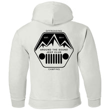 ASJC black logo 2-sided print G185B Gildan Youth Pullover Hoodie