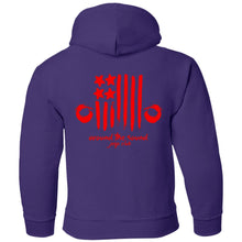 ASJC 2-sided print with Freedom flag on back G185B Gildan Youth Pullover Hoodie