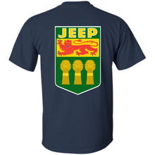 JSK_Star 2-sided print G200B Gildan Youth Ultra Cotton T-Shirt