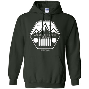 ASJC white logo G185 Gildan Pullover Hoodie 8 oz.