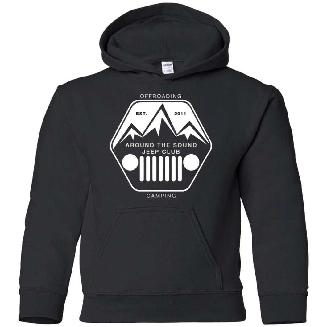 ASJC white logo G185B Gildan Youth Pullover Hoodie