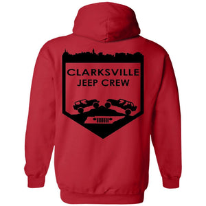 CJC G185 Gildan Pullover Hoodie 8 oz.