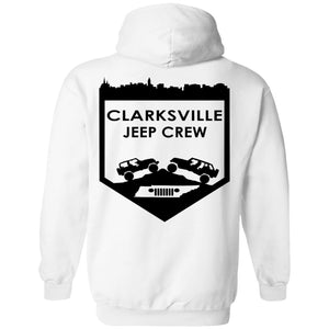 CJC G185 Gildan Pullover Hoodie 8 oz.