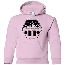ASJC G185B Gildan Youth Pullover Hoodie