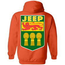 JSK_Star 2-sided print G185 Gildan Pullover Hoodie 8 oz.