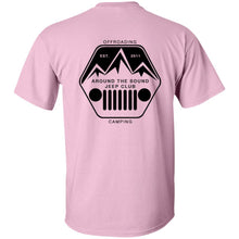 ASJC black logo 2-sided print G200B Gildan Youth Ultra Cotton T-Shirt
