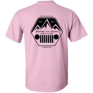 ASJC black logo 2-sided print G200B Gildan Youth Ultra Cotton T-Shirt